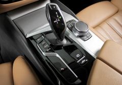 OCCASION BMW SERIE 5 (G31) (2) TOURING 520I 184 BUSINESS DESIGN BVA8