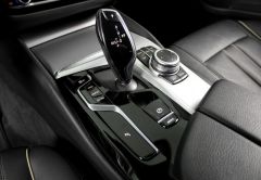 OCCASION BMW SERIE 5 (G31) TOURING 518DA BUSINESS DESIGN STEPTRONIC